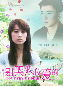 被黑人操视频